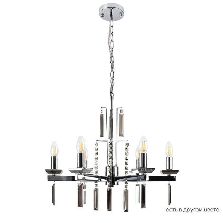 Люстра Crystal Lux Marron Sp6 Chrome
