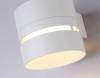 Настенный светильник Ambrella light Techno Spot Techno TN71071 фото 3