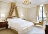 Обои флизелиновые Milassa Princess PR5 002 фото 2