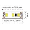 Светодиодная лента SWG 12W/m 120LED/m 2835SMD теплый белый 5M 001576 фото 3