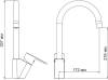 Смеситель для кухни Wasserkraft Leine 3507 фото 6