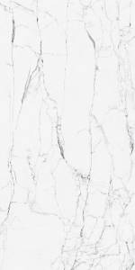 Керамогранит Vitra Citymarble K951844LPR01VTEP Статуарио Венато 7ЛПР R9 60x120