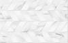 Керамическая плитка Gracia Ceramica Нова 10100001572 Белый Низ 02 25x40 фото 4