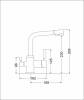 Смеситель для кухни EMAR Steel ЕС - 3003 Хром фото 2