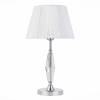 Настольная лампа ST Luce Bello SL1756.104.01
