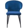 Стул Bradex Home Richard FR 0619, синий фото 2