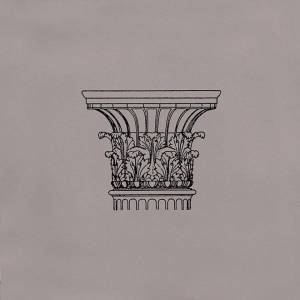 Декор Kerama Marazzi Авеллино STG/E502/17008 15x15