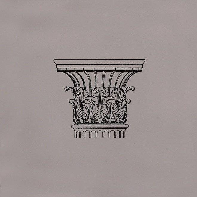 Декор Kerama Marazzi Авеллино STG/E502/17008 15x15