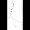 Керамогранит Рlanet Сeramics UK-SL 707 matt 60x120 фото 3