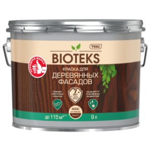 Краска специализированная Текс Bioteks Для Деревянных Фасадов полуглянцевая база D 9 л