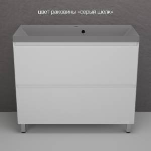 Тумба с раковиной Style line Манхэттен 100 напольная, белая матовая, раковина серый шелк