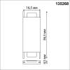 Соединитель с токопроводом прямой для низковольтного шинопровода Novotech Easy 135268 фото 2