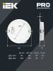 Встраиваемый точечный светодиодный светильник IEK ДВО 1614 LDVO0-1614-20-6500-K01 фото 5