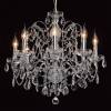 Подвесная люстра MW-Light Каролина 367013408 фото 3