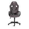Кресло компьютерное Tetchair Driver 19291 серый/серый фото 5