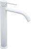 Смеситель для раковины Paffoni Light LIG081BO белый
