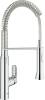 Смеситель для кухни Grohe K7 31379000 с гибким изливом