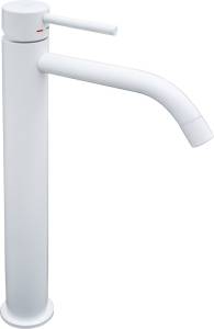 Смеситель для раковины Paffoni Light LIG081BO белый