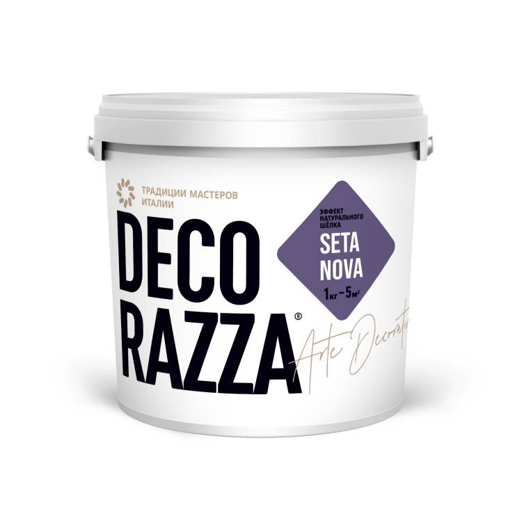 Декоративное покрытие Decorazza Seta Nova база Argento ST11-134 серое 1 л