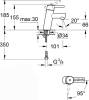 Смеситель для раковины Grohe Concetto 2338510E фото 8