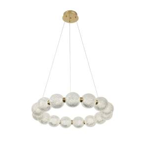 Подвесная светодиодная люстра Kink Light Клоди 07629-15.20