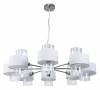 Подвесная люстра Arte Lamp Fantasia A4076LM-8CC фото 2