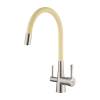 Смеситель для кухни Lemark Comfort LM3075BN-Beige с подключением к фильтру с питьевой водой Никель/Бежевый