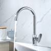 Смеситель для кухни Aquatek Альфа AQ1982CR хром фото 3