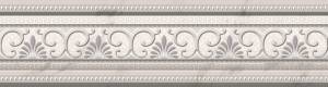 Бордюр Goetan Luxury Cenefa 8x30