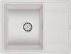 Комплект Paulmark Weimar PM216550-WH белый + Смеситель Paulmark Essen Es213211-CR для кухонной мойки, хром фото 2