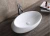 Раковина Cerutti Spa CR0058A белая, 48x30