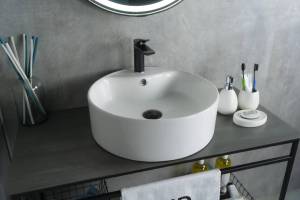 Раковина Gid Esfera N9008b 51104 белая, 46x46x16