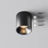 Потолочный светильник Technical Alfa LED C064CL-5W2.7K-RD-B фото 3