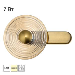 Бра светодиодное Citilux Corta CL245023