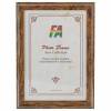 Фоторамка настенная FA Б0030320 Офис