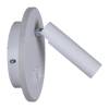 Настенный светильник Reluce 86203-9.2-001KT LED12W+USB WT фото 3