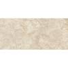 Керамогранит Baldocer Canyon Beige Rect 120x260