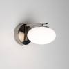 Бра светодиодное Citilux Atman Smart CL226B311 фото 9