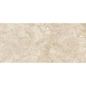 Керамогранит Baldocer Canyon Beige Rect 120x260