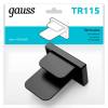 Заглушка Gauss TR115 фото 3