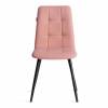 Стул обеденный Tetchair Asti 25421 Розовый фото 2