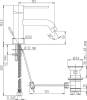 Смеситель для раковины Paini Cox 78CR211LBL фото 3