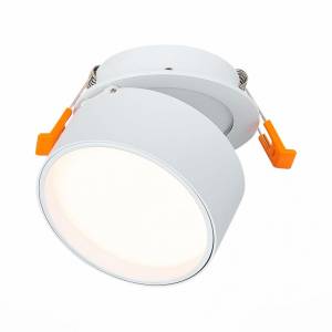 Встраиваемый светодиодный спот ST Luce ST651.538.09