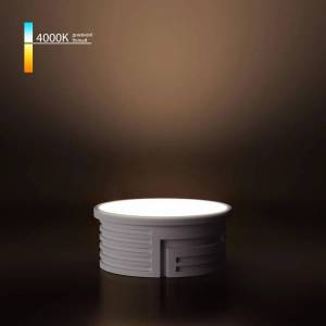 Светодиодный модуль Elektrostandard BMGU1004 7W 4000K