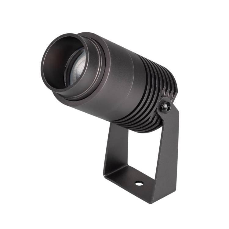 Настенно-потолочный прожектор Arlight Alt Ray 51802