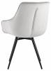 Кресло Stool Group Сеул AV 333-H09-K14PM-08 светло-серый фото 5