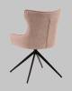 Стул Stool Group Carlene DC-2409007 beige FL26 бежевый, вращающийся фото 7