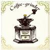 Декор Monopole Irish Coffee 15x15