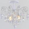 Потолочная люстра Reluce 04055-0.3-04 WH+GOLD PN