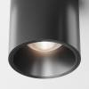 Потолочный светильник Technical Alfa LED C064CL-L12B4K-D фото 2